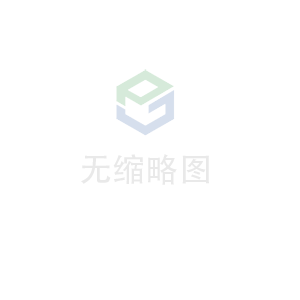 米兰官方web站-米兰(中国)科技 荣获无锡市2020年度“物联之光”  最具社会贡献物联网企业奖